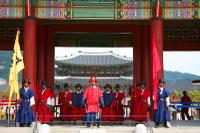 ROYAL GUARD CHANGING CEREMONY